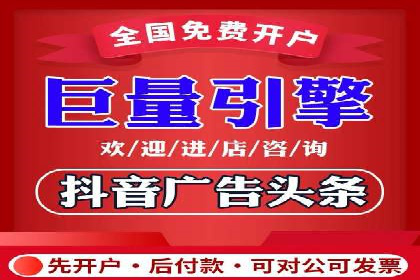 百度SEM案例：如何提高广告投放效果